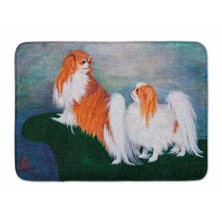 Carolines Treasures Japanese Chin Standing on my tail Machine Washable Memory Foam Mat MH1059RUG